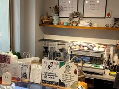 -HAVE A ROOM·有间质果(总店)