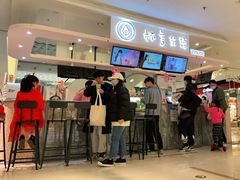 -杯言茶语(龙德广场店)