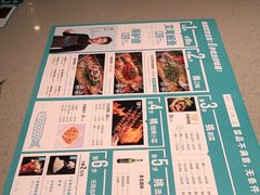 -半天妖烤鱼(中山路店)