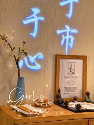 -梵隐SPA