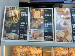 面包甜点陈列柜-爸爸糖手工吐司(上海五角场万达店)