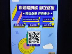-星聚会KTV(金狮大厦店)