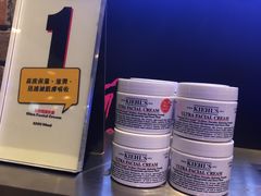 -Kiehl's(IFC店)