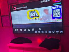 -糖果印象国际k歌(象湖店)