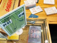 -3W咖啡(国家软件园店)