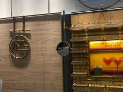 -MUJOSH木九十眼镜(人广来福士店)