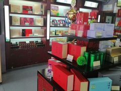 店内环境-张一元·(王府井店)