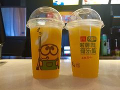 麦粒橙奇乐酷-麦当劳(卫星广场店)