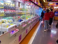 -爱玩嘉年华(江北一店)