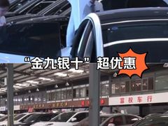 -四川北路(地铁站)