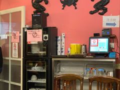 -番茄屋葡式美食(总店)
