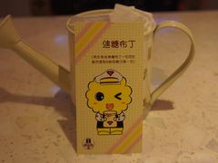 -INLOVE KTV(世博源店)