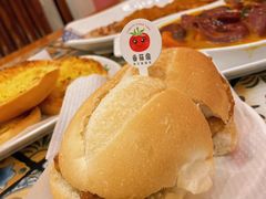 -番茄屋葡式美食(总店)