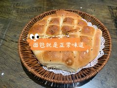 面包-Mevlana梅夫娜土耳其餐厅·清真