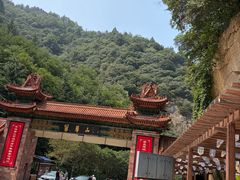 -秦岭终南山世界地质公园翠华山景区