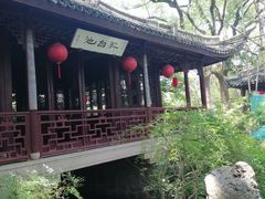 -上海醉白池公园