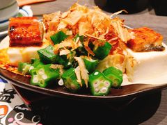 秋葵鳗鱼豆腐-名代宇奈备长炭烧鳗鱼居酒屋