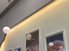 -彬媽糖水(万象天地店)
