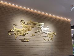 -寻牛记潮汕牛肉火锅(双喜城店)