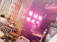 -陈鹏鹏潮汕菜(欢乐海岸 海边景观店)