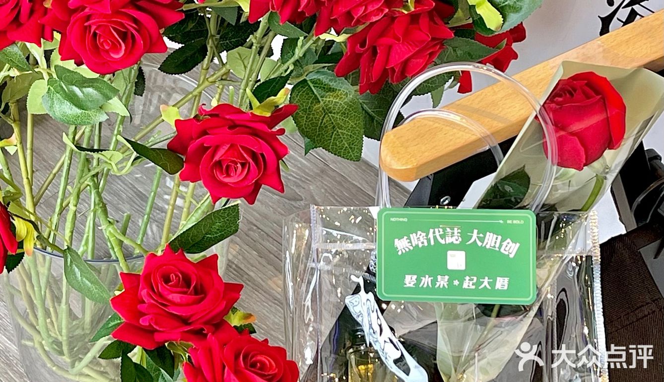 在泉州!!9.9r就能get到的浪漫🌹