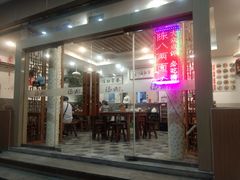 门面-陈八两面家(华孚写字楼店)