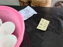 -阊门姚记豆浆(旧学前直营店)