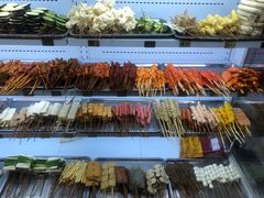 -幸福铁板烧(共和村店)