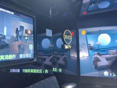 -魅KTV·AI辅唱(人民广场旗舰店)