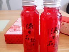 -北京稻香村(零号店)