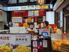 -聚香斋(东关街店)