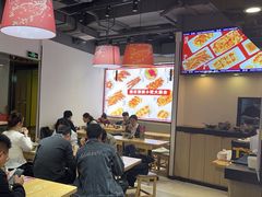-魔都三兄弟酸辣粉·蘸卤炸串(虹桥万科店)