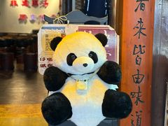 -老宅藕香·湖北菜·非遗藕汤·武昌鱼(黄鹤楼景观店)