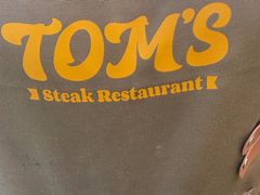 -东方豪客牛排意面披萨(金凤万达店)