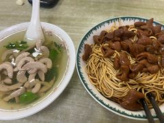 -老余家面馆