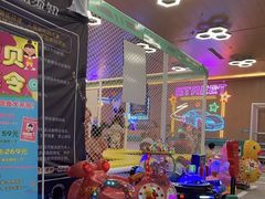-卡拉卡拉漫温泉汗蒸