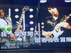 -唱吧麦颂KTV(松江五龙商业广场店)