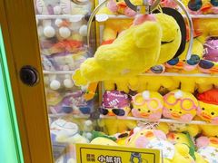 -风云再起游乐汇(北京西单西西友谊店)