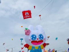 -潍坊滨海云门国际风筝放飞场
