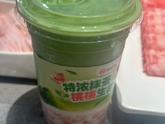 -海底捞火锅(百利广场店)