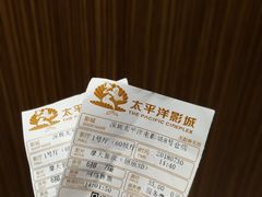 -太平洋影城(深圳8号仓店)