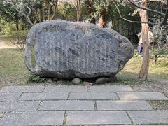 -成都市文殊院