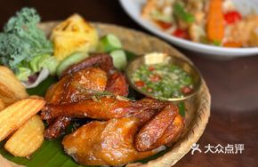 Thai Royal Vanilla Fried Chicken