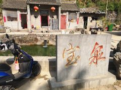 -河南宝泉旅游区