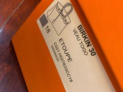 -HERMES(湖滨银泰in77店)