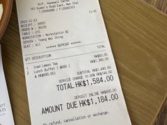 -自助山(合和中心商场店)