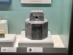 -河东池盐文化博览园