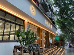 门面-小豆海棠(人民南路店)
