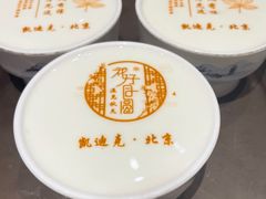-太极·粤菜餐厅(亚运村鸟巢店)