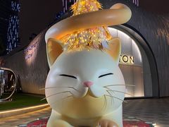 -上海尚嘉中心